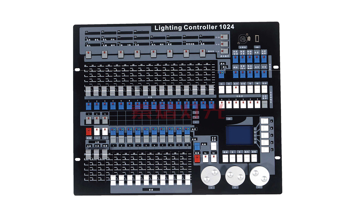 Australia1024 DMX512 Lighting Controller