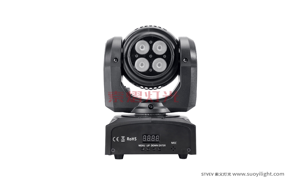 AustraliaLED Two-sided Moving Head Stage Light