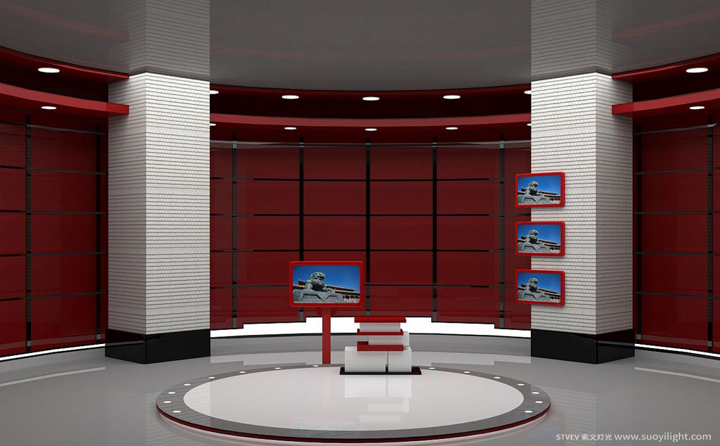 AustraliaVirtual Studio Scheme