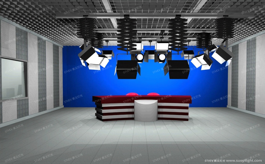 AustraliaSolution of LED Studio Lighting