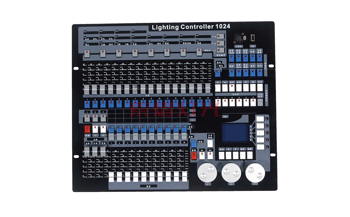 Australia1024 DMX512 Lighting Controller production