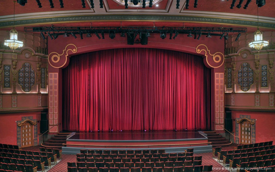 AustraliaArup Theatre
