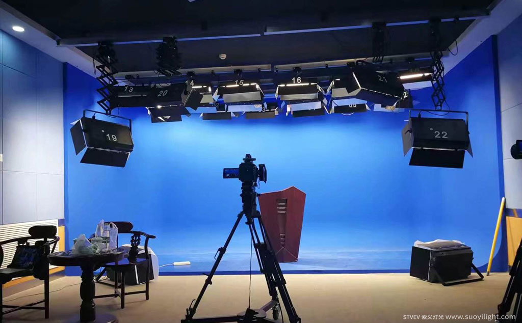 AustraliaHD Virtual Studio System Virtual Studio Building 