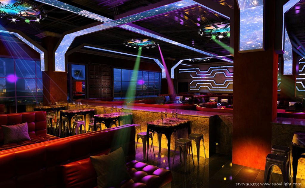 AustraliaBar Lighting Solution