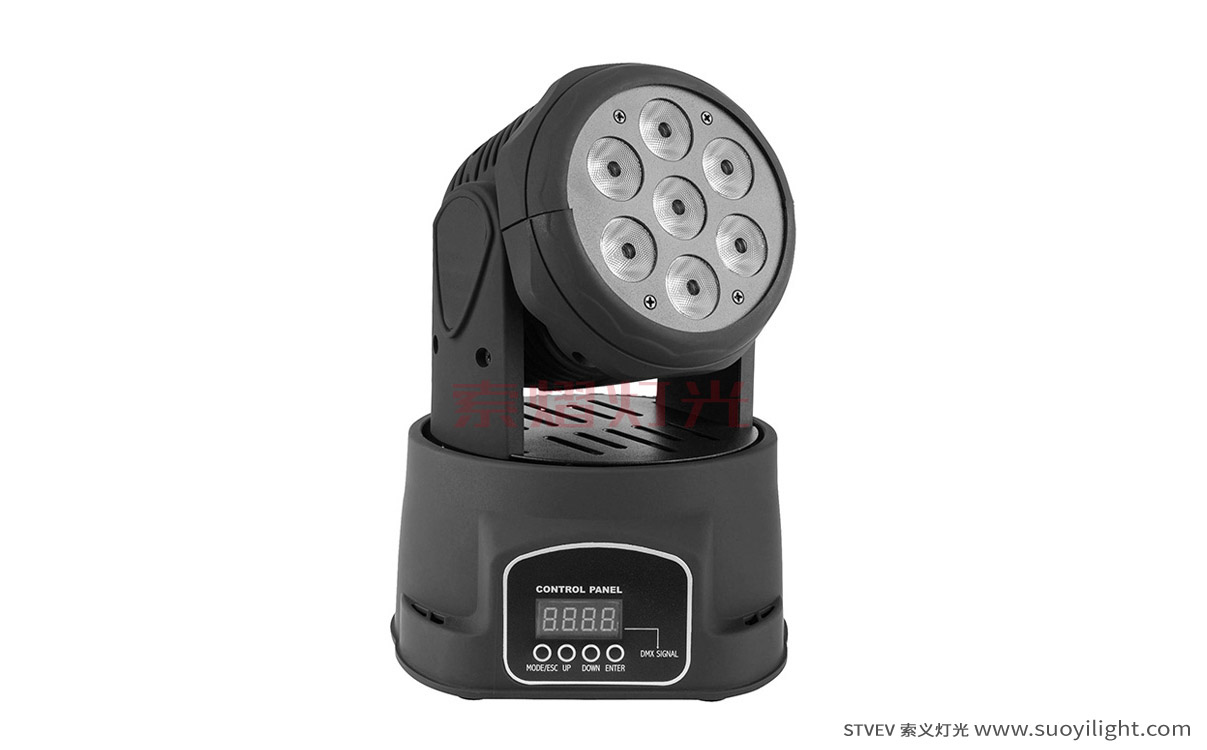 Australia7*10W Mini LED Wash Moving Head Light