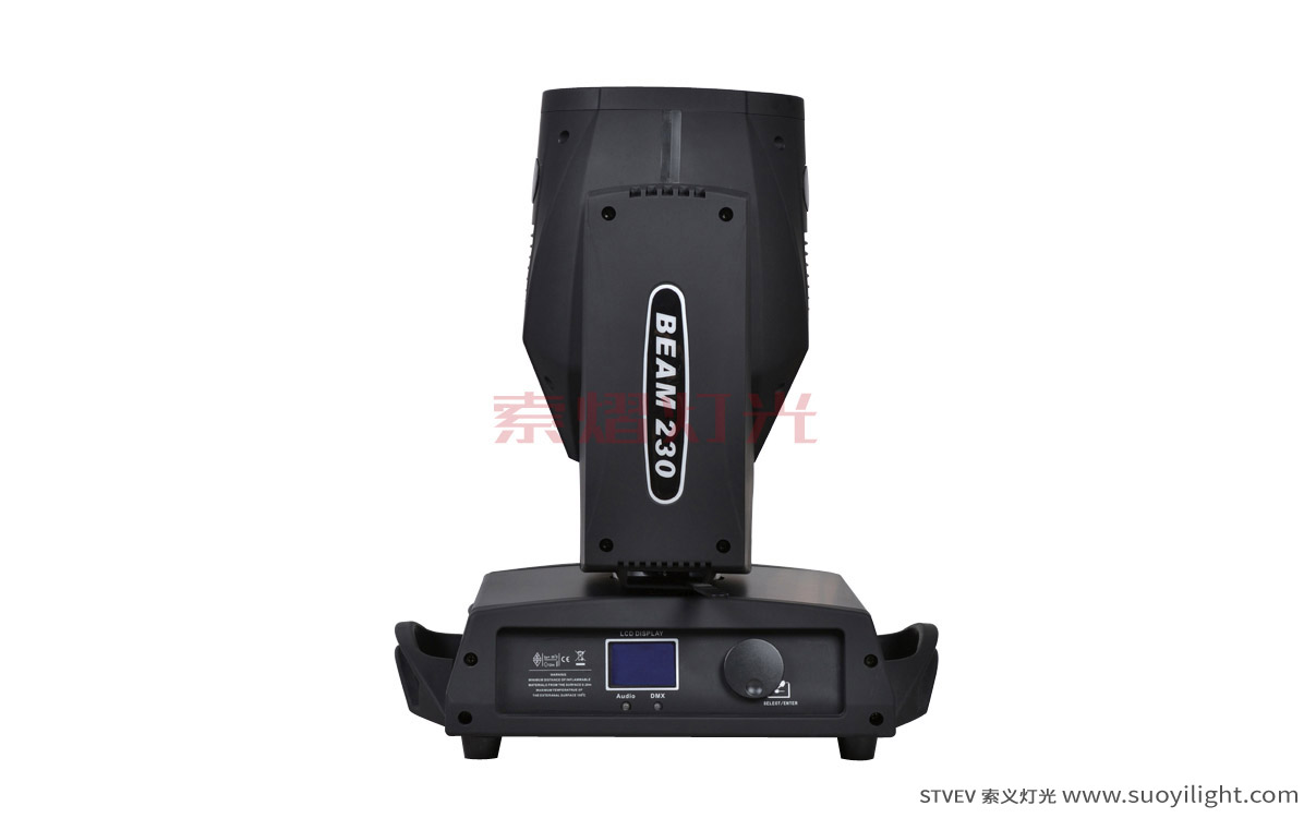 Australia230W Moving Head Beam Light supplier