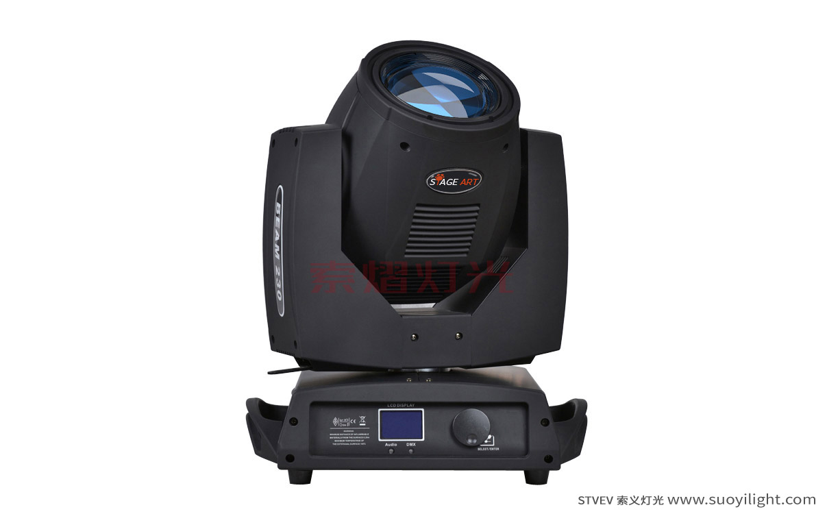 Australia230W Moving Head Beam Light