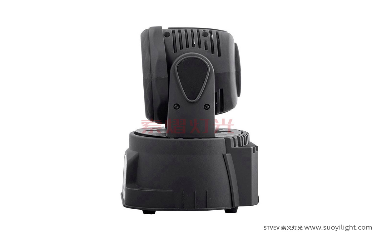 Australia7*10W Mini LED Wash Moving Head Light