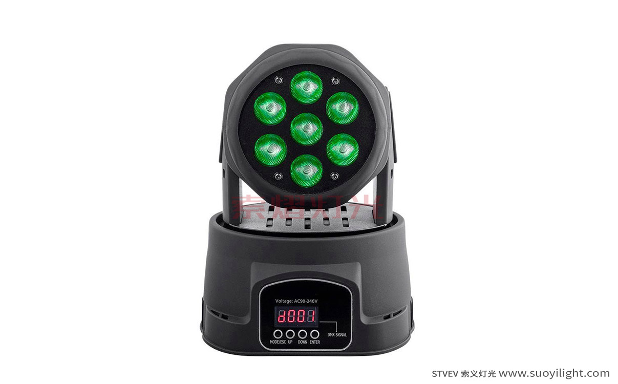 Australia7*10W Mini LED Wash Moving Head Light