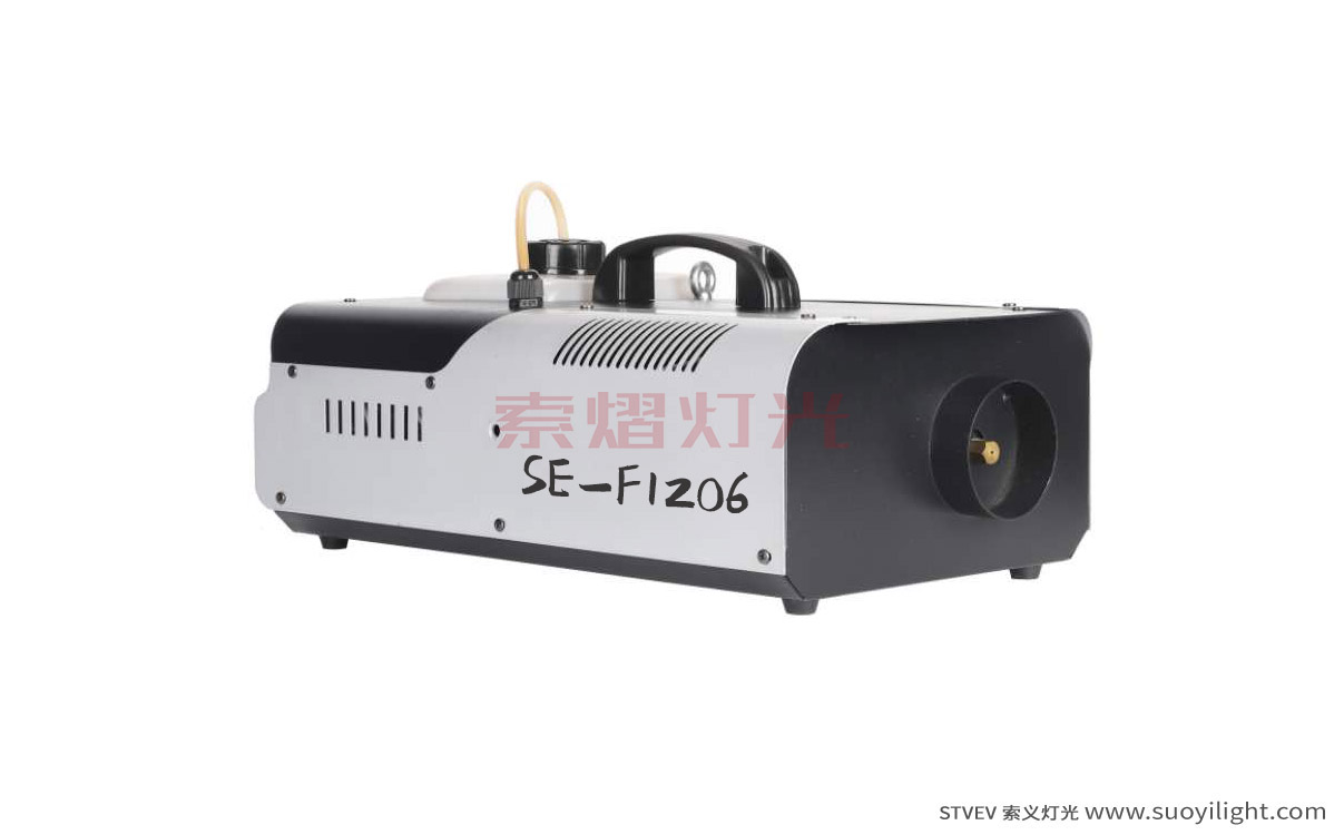 Australia1500W Fog Machine supplier