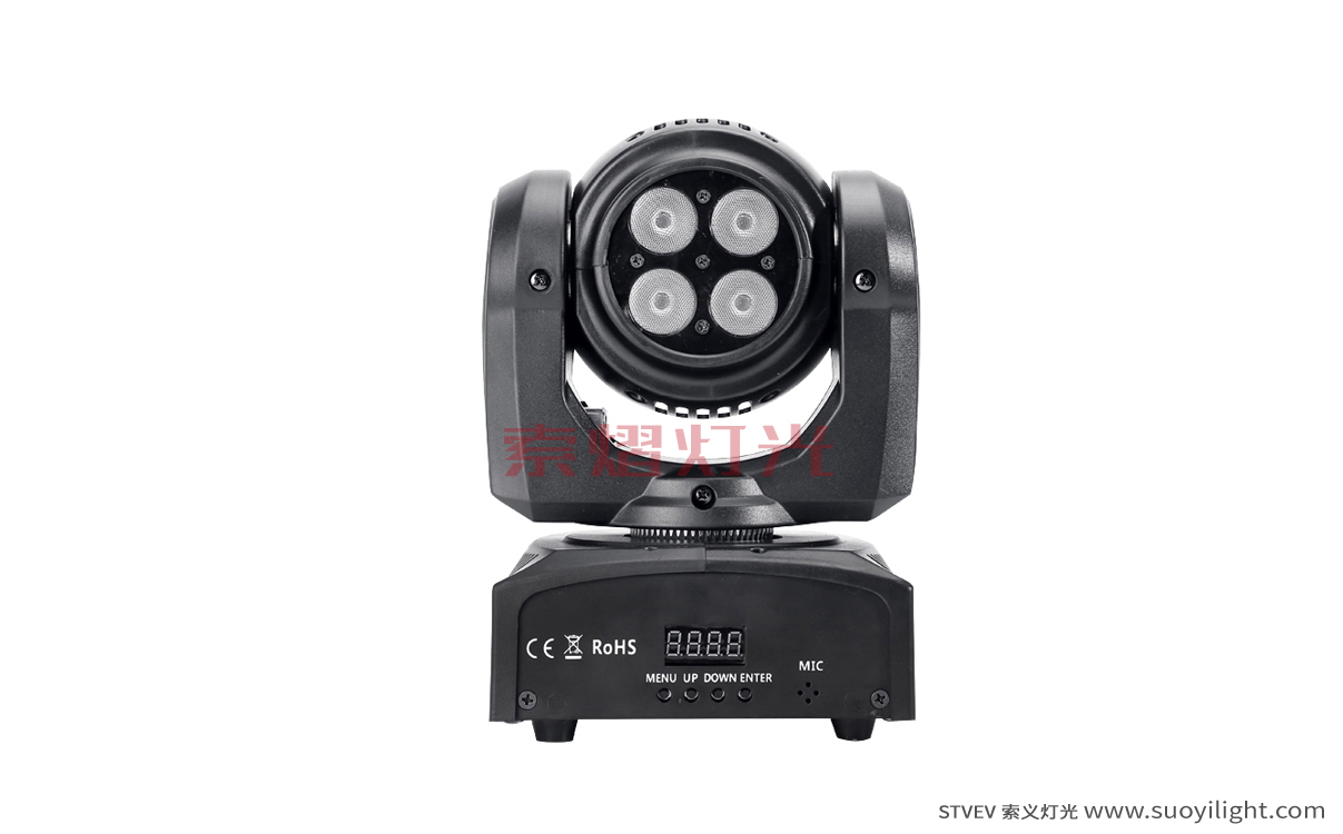 AustraliaLED Two-sided Moving Head Stage Light quotation