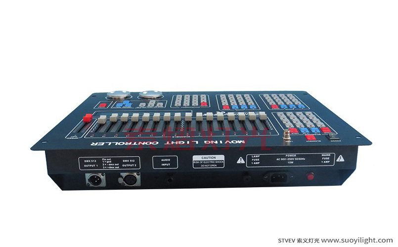 AustraliaSunny DMX512 Lighting Controller