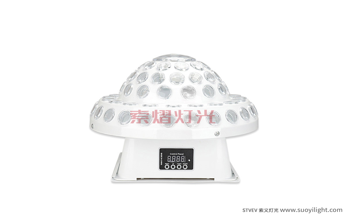 AustraliaUniverse,UFO Crystal Magic Ball quotation