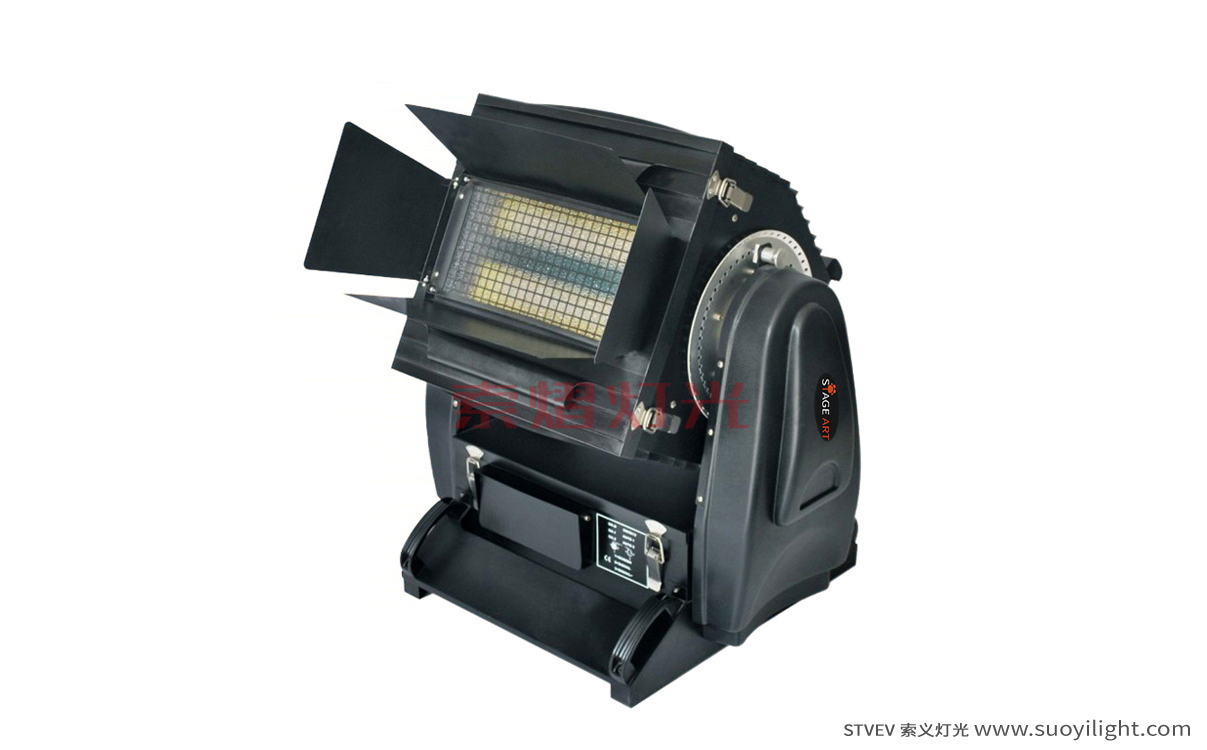 Australia2500W City Color Light supplier