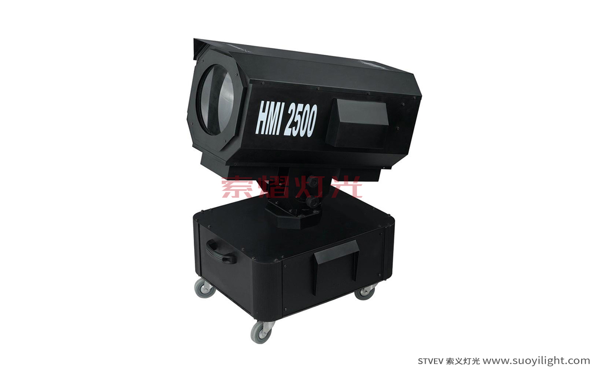 Australia2500W Sky Rose Light supplier