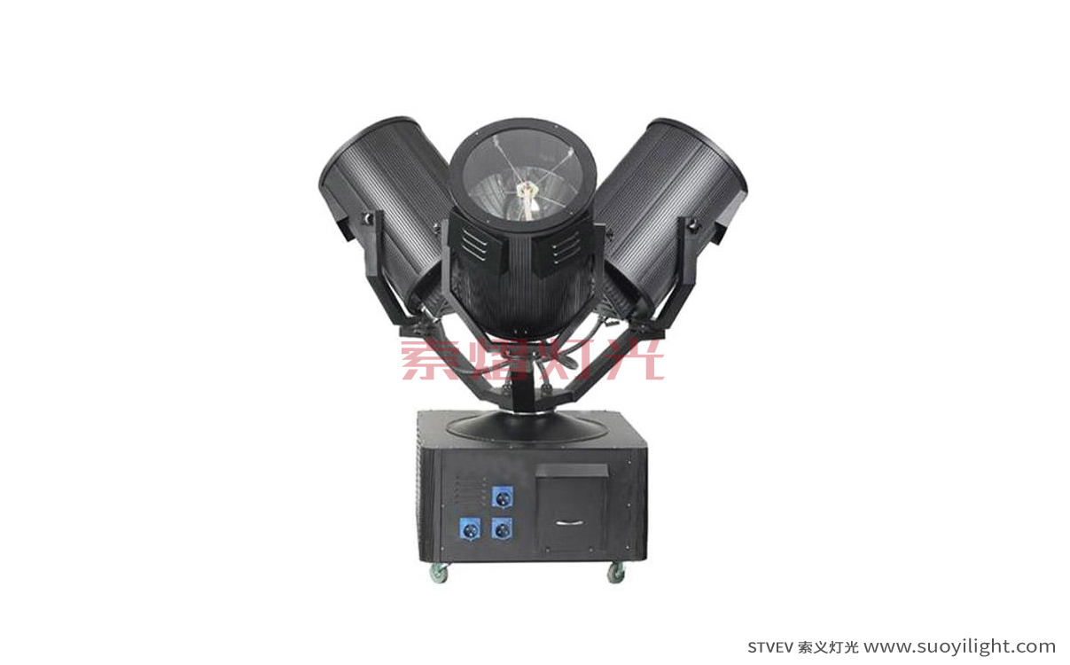 AustraliaThree Head Search Light supplier