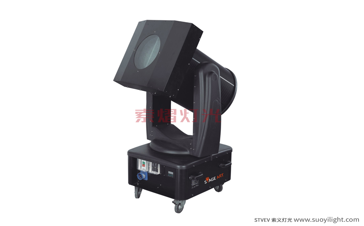 AustraliaMoving Head Search Light manufacturer