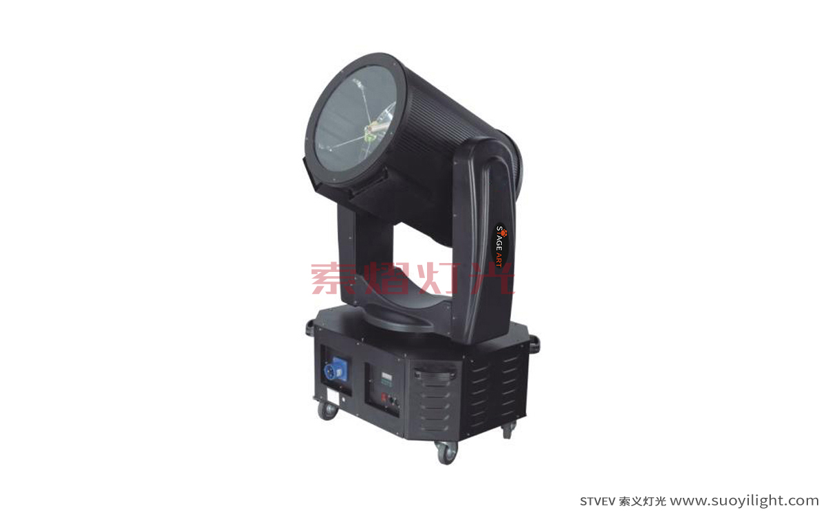 Australia2000W Search Light manufacturer