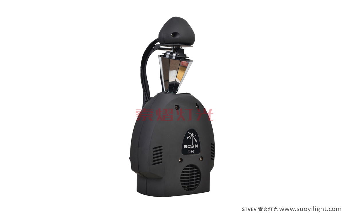 Australia5R Roller Beam Stage Light manufacturer