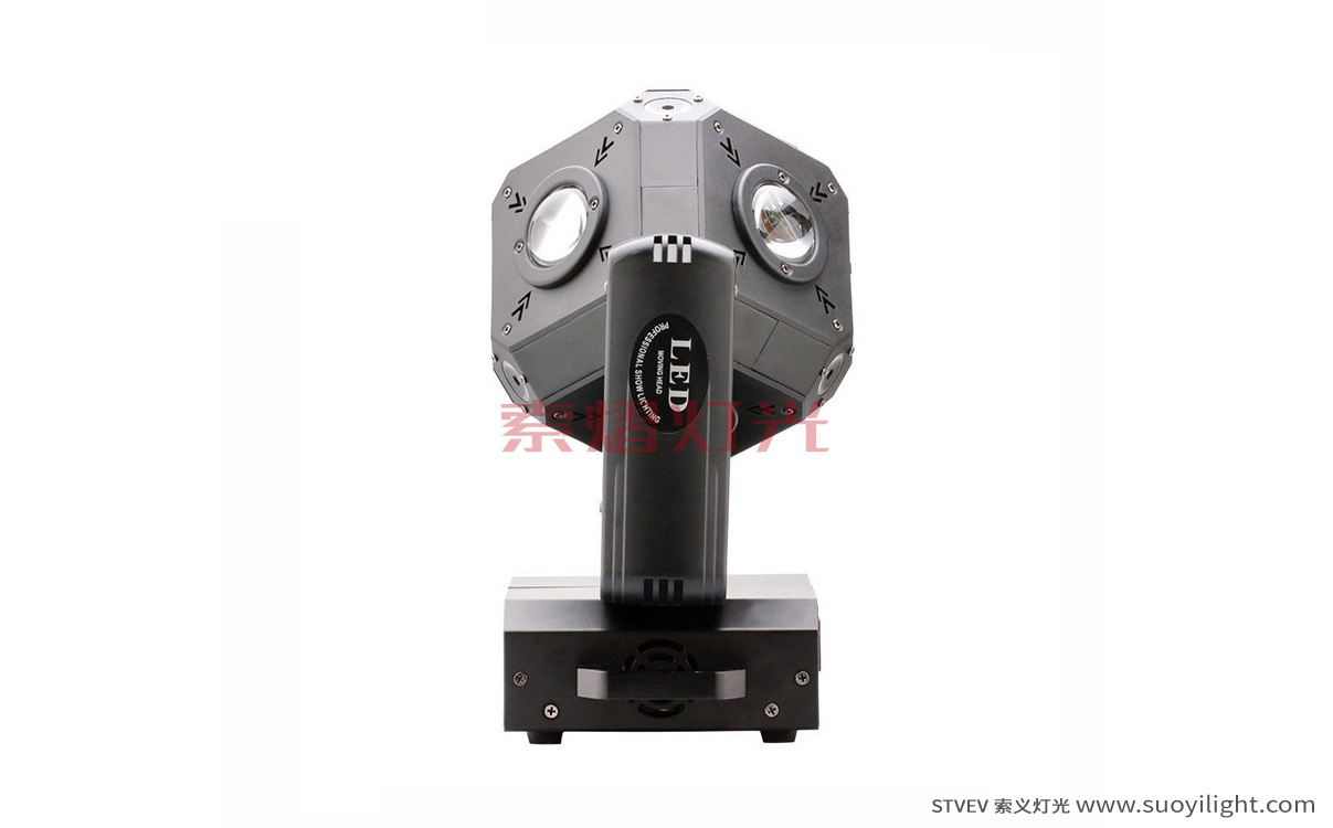 AustraliaLED Cubix Moving Head Light