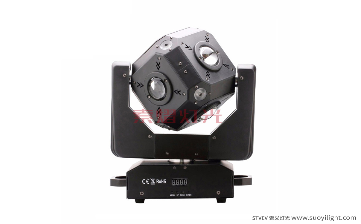 AustraliaLED Cubix Moving Head Light