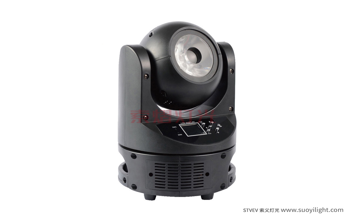 Australia60W Mini Moving Head Light supplier