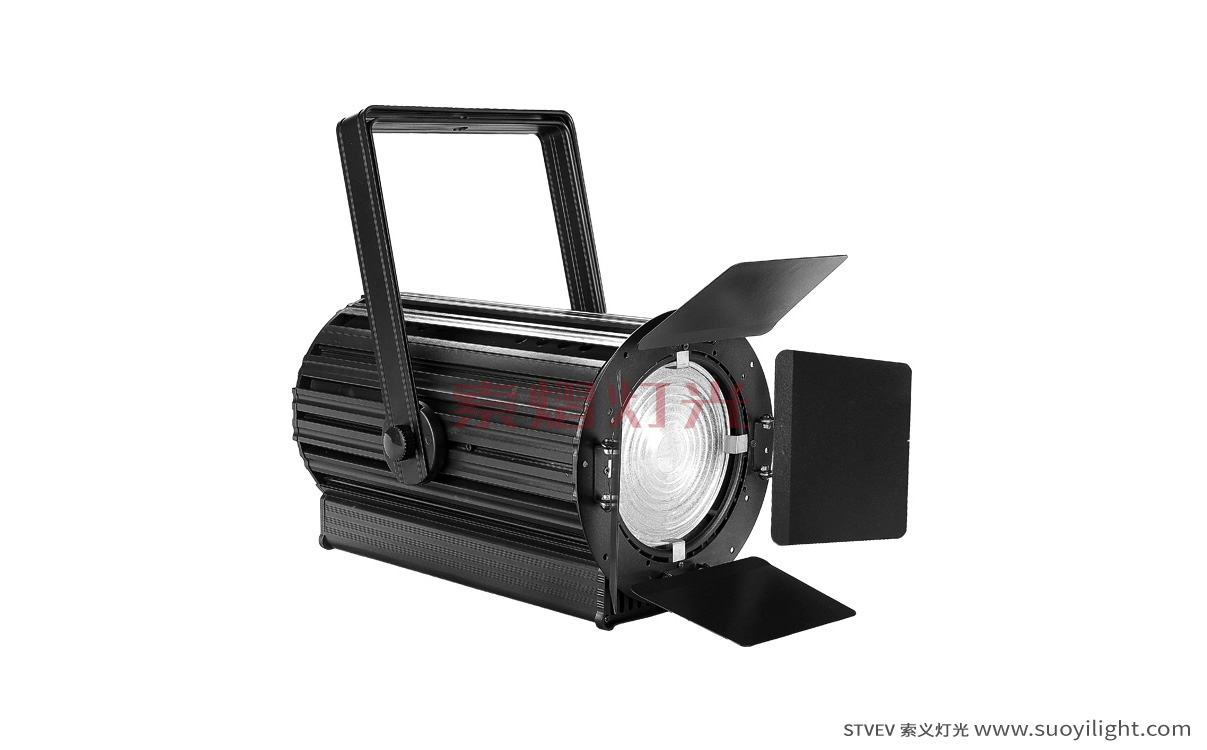 AustraliaLED Zoom Film and TV Wash Light quotation