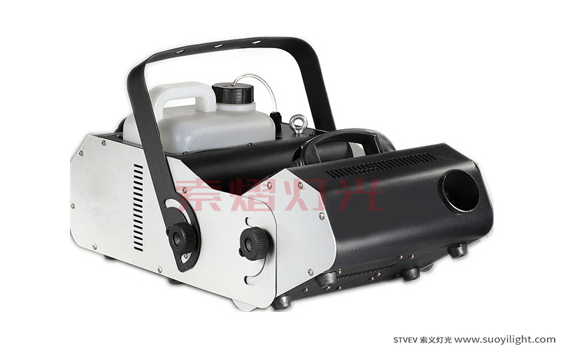 Australia3000W Multi Angle Fog Machine wholesale