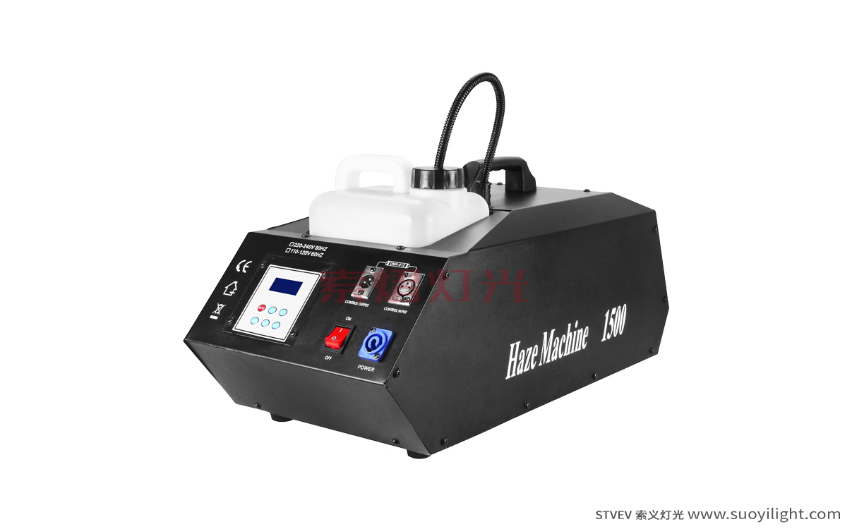 Australia1500W Thin Mist  Machine manufacturer