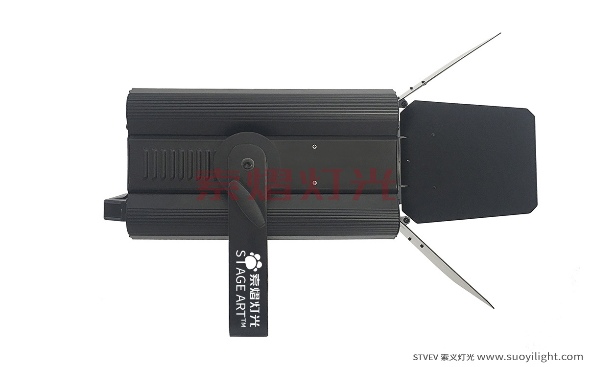 Australia200W,300W Zoom LED Profile Spot Light manufacturer