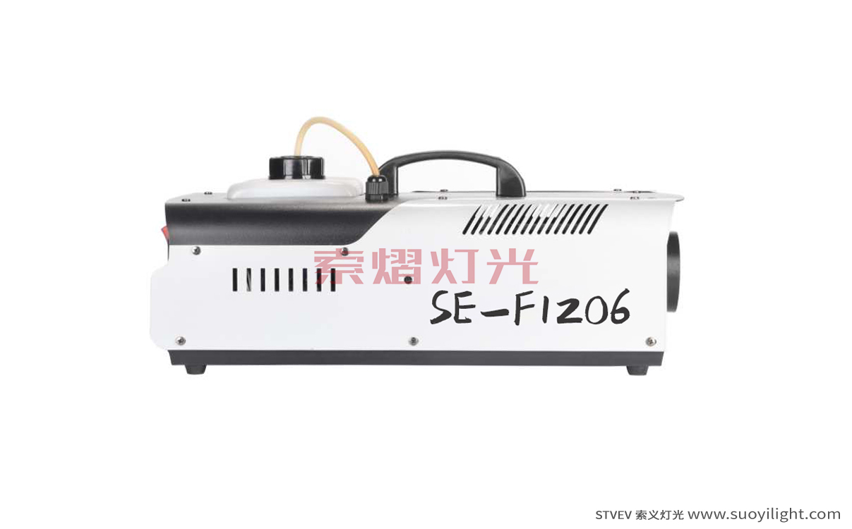 Australia1500W Fog MachineFactory