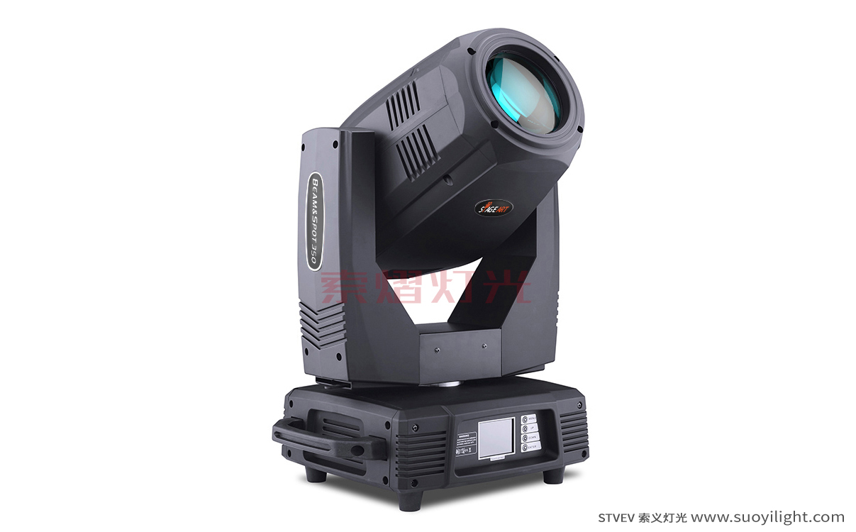 Australia330W,350W Moving Head Light（3in1)