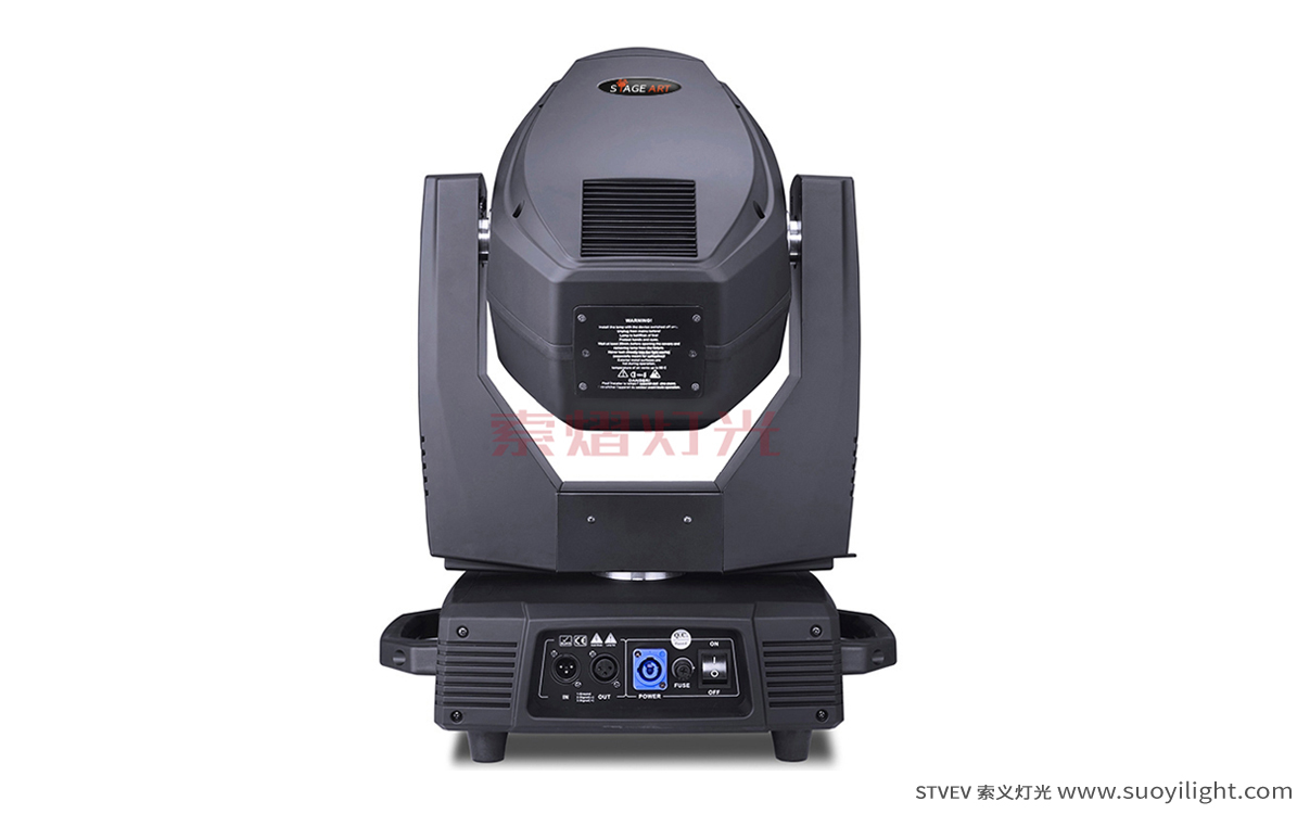 Australia330W,350W Moving Head Light（3in1) quotation