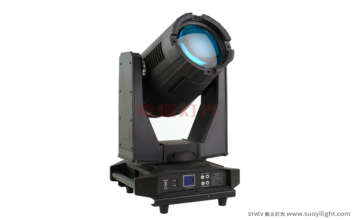 Australia16R 330W,17R 350W,18R 380W Waterproof Beam Light quotation