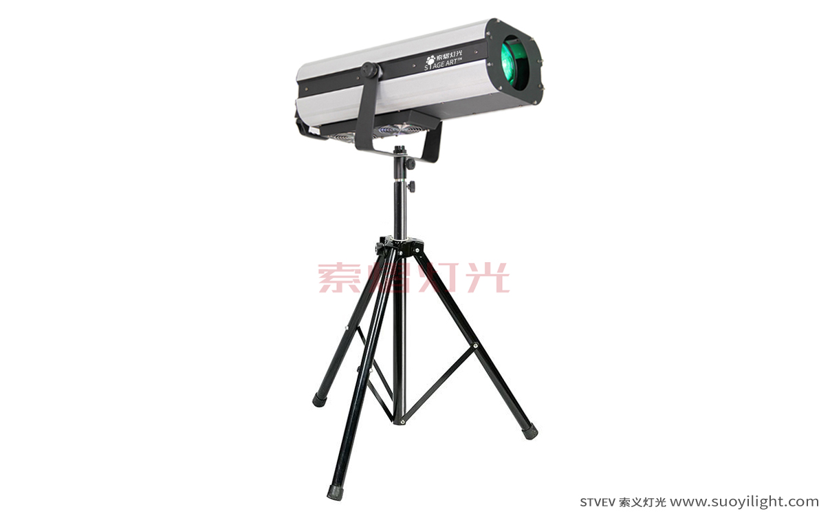 Australia330W,350W Beam Follow Spot Light