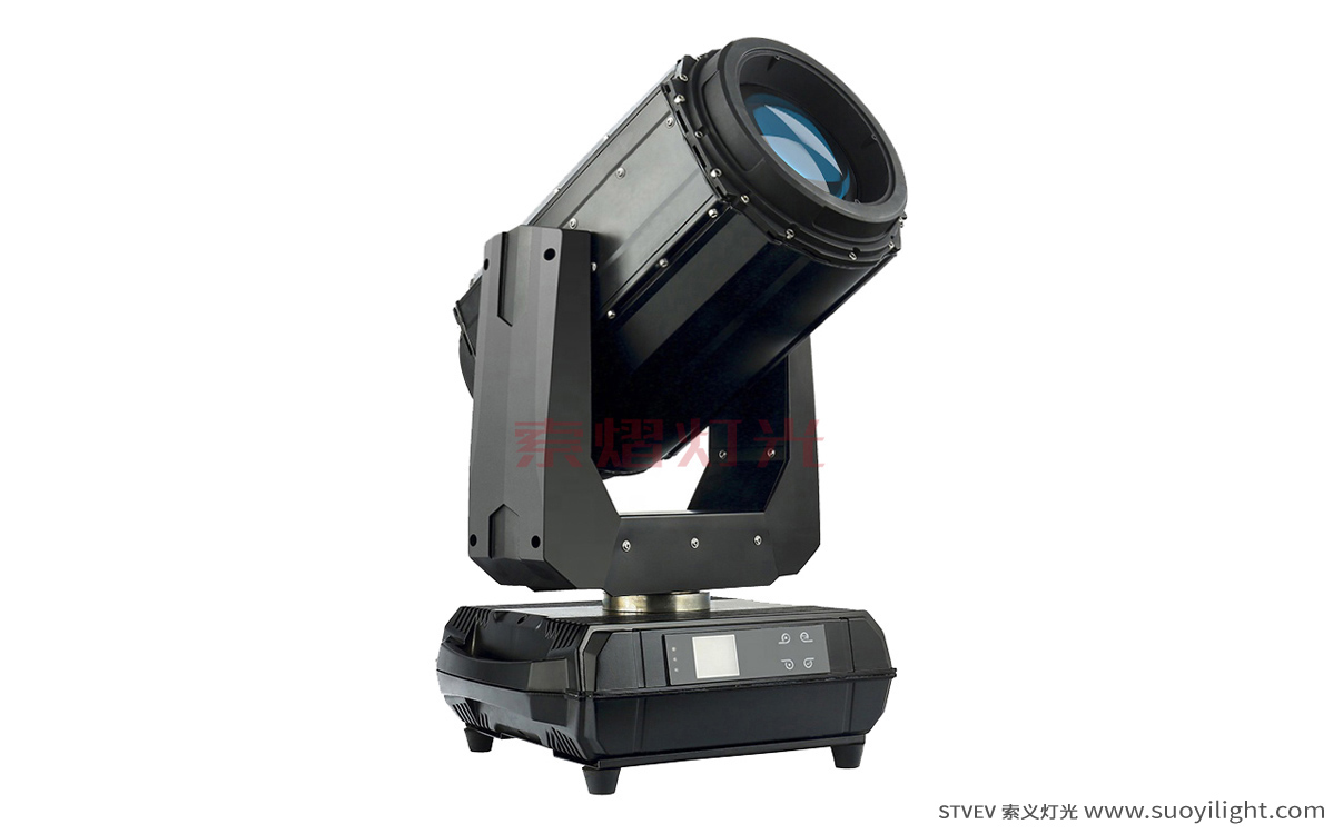 Australia260W Waterproof Beam Light