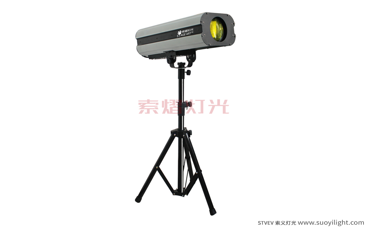 Australia330W,350W Beam Follow Spot Light manufacturer