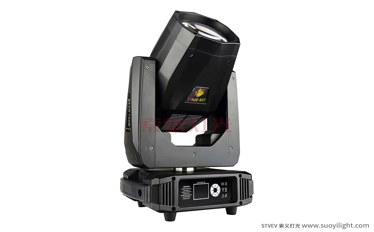 Australia90W,100W,200W LED Beam Moving Head Light