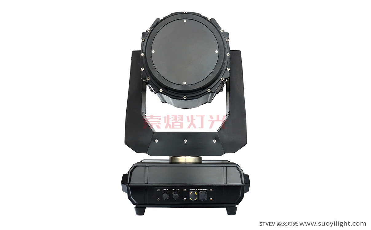 Australia260W Waterproof Beam Light supplier