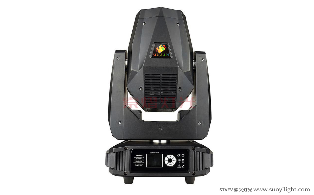 Australia90W,100W,200W LED Beam Moving Head Light