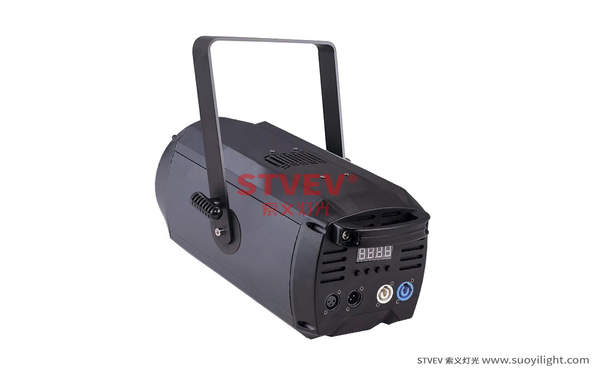 Australia200W COB Zoom Par Light quotation