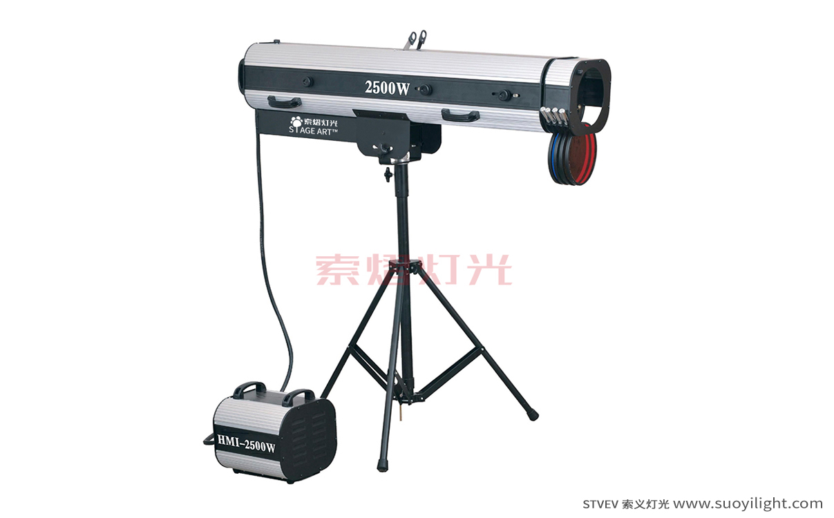 Australia2500W Manual Follow Spot Light wholesale