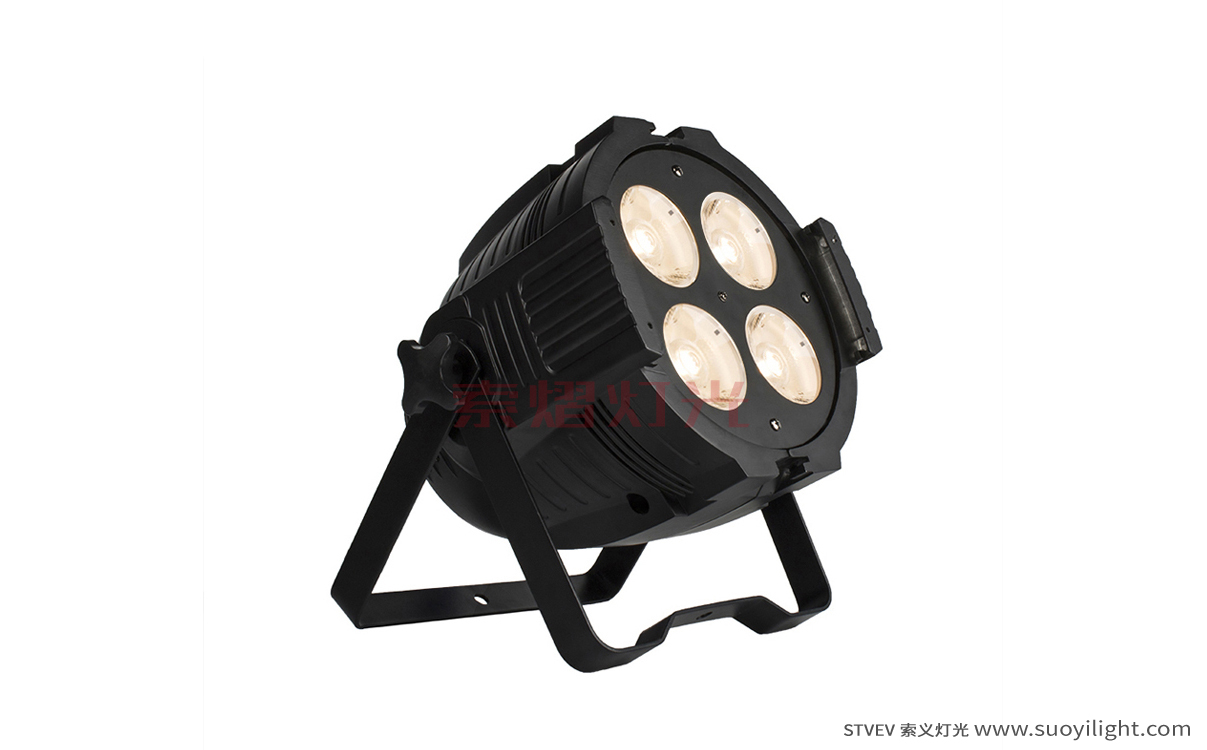 Australia4 Eyes 200W COB Par Light supplier