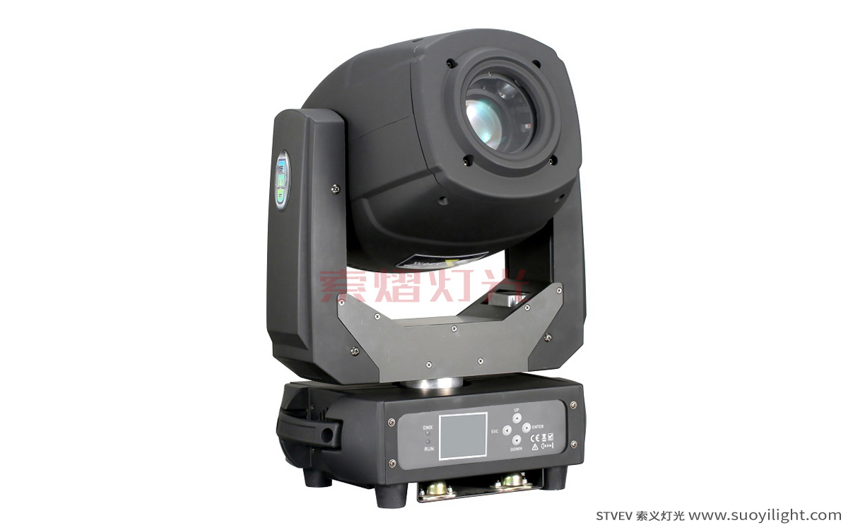 Australia230W 3in1 LED Moving Head Light manufacturer