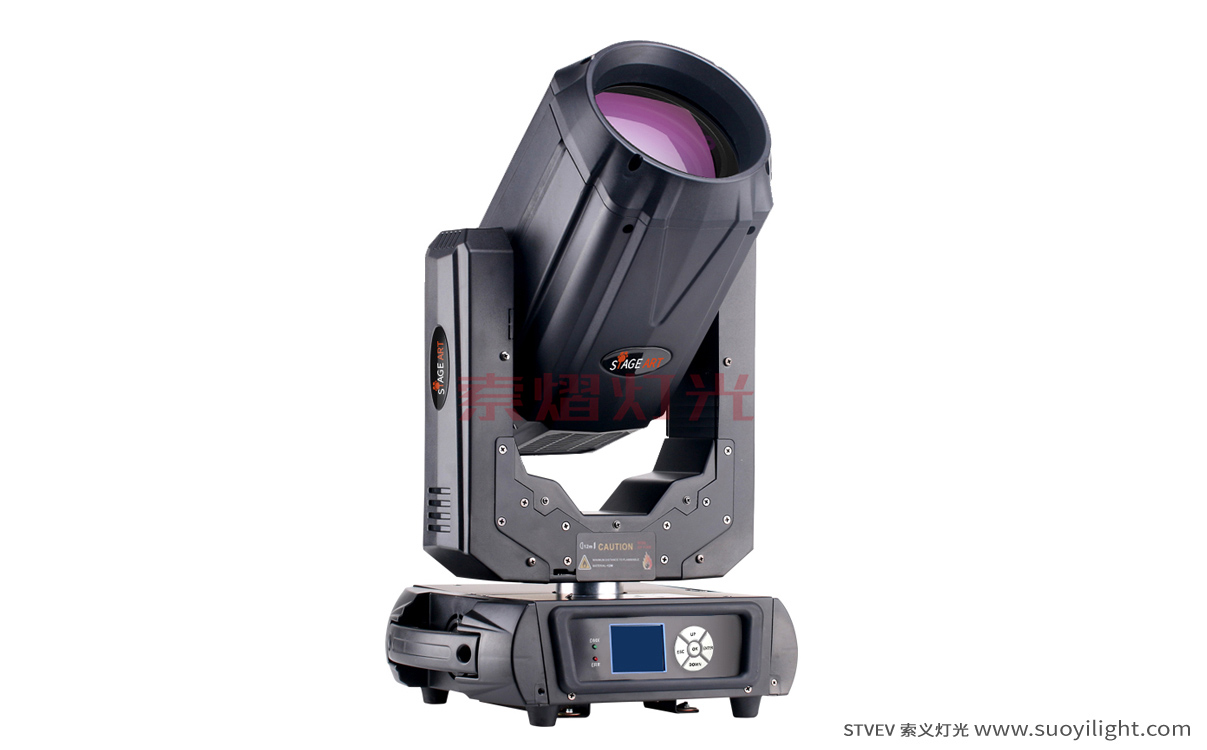 Australia260W,280W Moving Head Beam Light