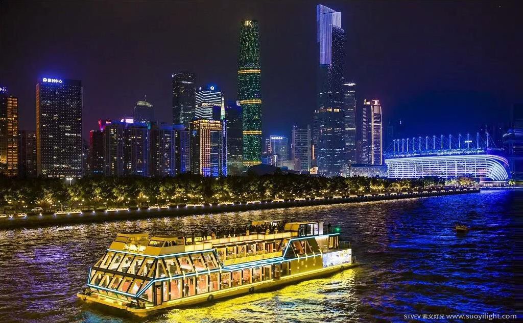 Australia珠江夜游亮化方案